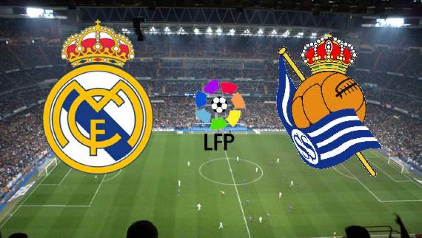 مشاهدة مباراة ريال مدريد وسوسيداد.. بث مباشر